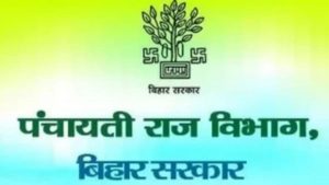 बिहार में स्थानीय निकायों के बजट का नया फॉर्मूला तय, पंचायतों में 15:15:70 के अनुपात में बंटेगी राशि