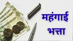 हिमाचल सरकार का कर्मचारियों को तोहफा, महंगाई भत्ते में 5% बढ़ोतरी का ऐलान हिमाचल सरकार का कर्मचारियों को तोहफा, महंगाई भत्ते में 5% बढ़ोतरी का ऐलान