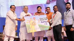 MP में मछली पालन उद्योग को मिलेंगी इंडस्ट्री जैसी छूट, राष्ट्रीय मत्स्य सम्मेलन में घोषणा
