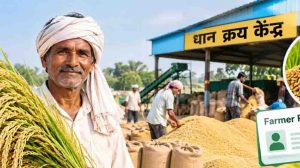 किसानों का हित सर्वोपरिः स्वामित्व योजना के तहत 1.05 करोड़ से अधिक घरौनियों का निर्माण और वितरण किया गया किसानों का हित सर्वोपरिः स्वामित्व योजना के तहत 1.05 करोड़ से अधिक घरौनियों का निर्माण और वितरण किया गया