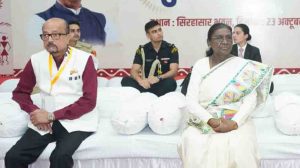 मुरिया दरबार में राष्ट्रपति ने आदिवासी समाज की समृद्ध संस्कृति, परंपराओं और सामाजिक व्यवस्था की सराहना की मुरिया दरबार में राष्ट्रपति ने आदिवासी समाज की समृद्ध संस्कृति, परंपराओं और सामाजिक व्यवस्था की सराहना की