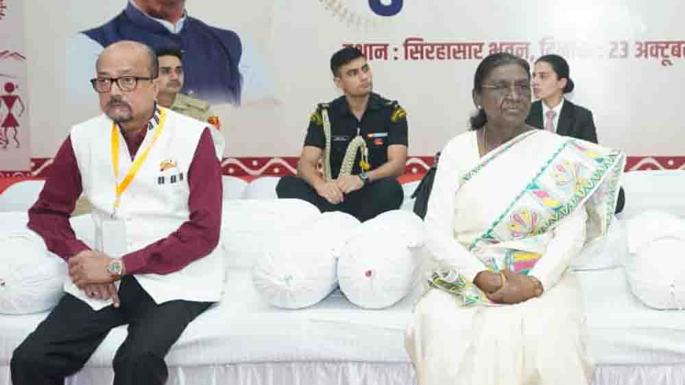 मुरिया दरबार में राष्ट्रपति ने आदिवासी समाज की समृद्ध संस्कृति, परंपराओं और सामाजिक व्यवस्था की सराहना की मुरिया दरबार में राष्ट्रपति ने आदिवासी समाज की समृद्ध संस्कृति, परंपराओं और सामाजिक व्यवस्था की सराहना की