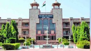 सरकारी वकीलों की ड्राफ्टिंग पर हाईकोर्ट की टिप्पणी, AG-डिप्टी AG से पूछा सवाल