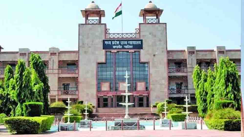 सरकारी वकीलों की ड्राफ्टिंग पर हाईकोर्ट की टिप्पणी, AG-डिप्टी AG से पूछा सवाल