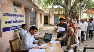 MP में अल्पसंख्यकों के नागरिकता आवेदनों की पड़ताल तेज, लंबित मामलों का ब्योरा तलब