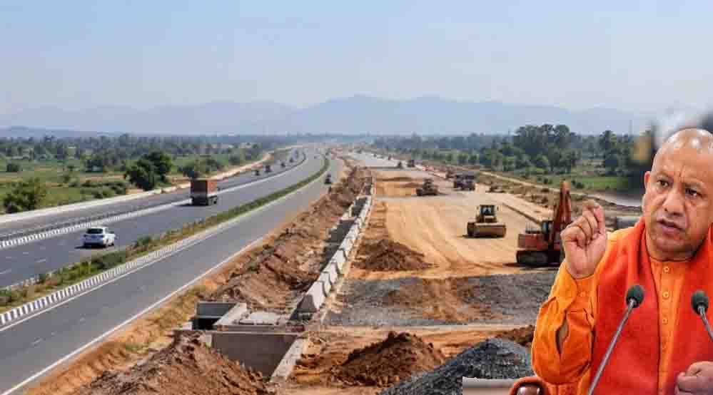 उत्तर प्रदेश में एक्सप्रेसवे नेटवर्क का होगा विस्तार, 8,200 हेक्टेयर जमीन अधिग्रहण की तैयारी