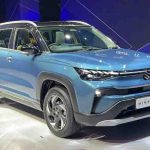 Maruti Suzuki Victoris का नया Aurum Edition पेश, एक साल पूरे होने पर कंपनी का तोहफा