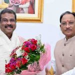 मुख्यमंत्री  विष्णु देव साय से सांसद  धर्मेंद्र प्रधान ने की शिष्टाचार भेंट