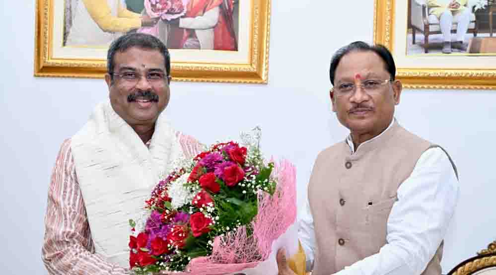मुख्यमंत्री विष्णु देव साय से सांसद धर्मेंद्र प्रधान ने की शिष्टाचार भेंट मुख्यमंत्री विष्णु देव साय से सांसद धर्मेंद्र प्रधान ने की शिष्टाचार भेंट