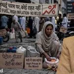 पाकिस्तान में महंगा हुआ ईंधन! LPG के दाम 7000 रुपये तक पहुंचने का दावा पाकिस्तान में महंगा हुआ ईंधन! LPG के दाम 7000 रुपये तक पहुंचने का दावा