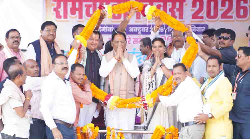 गढ़फुलझर में बाबा बिशासहे कुल कोलता समाज के वार्षिक स्नेह सम्मेलन एवं बंधु मिलन में शामिल हुए मुख्यमंत्री साय गढ़फुलझर में बाबा बिशासहे कुल कोलता समाज के वार्षिक स्नेह सम्मेलन एवं बंधु मिलन में शामिल हुए मुख्यमंत्री साय