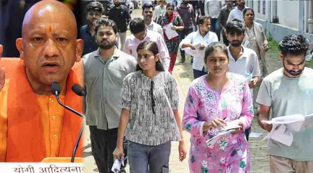 यूपी PET परीक्षा को लेकर अलर्ट, सुरक्षा से ट्रैफिक तक पुख्ता इंतजाम के आदेश यूपी PET परीक्षा को लेकर अलर्ट, सुरक्षा से ट्रैफिक तक पुख्ता इंतजाम के आदेश
