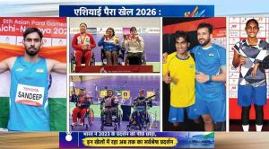 भारत ने एशियन पैरा गेम्स में जीते 30 गोल्ड समेत 114 पदक, हांगझोऊ का रिकॉर्ड टूटा