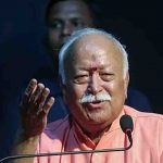 जबलपुर में RSS प्रमुख मोहन भागवत का कार्यक्रम, मोबाइल और मीडिया कवरेज पर रोक