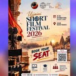 उज्जयिनी शॉर्ट फिल्म फेस्टिवल में 35 फिल्मों की स्क्रीनिंग, विशेषज्ञ देंगे फिल्म और अभिनय के टिप्स उज्जयिनी शॉर्ट फिल्म फेस्टिवल में 35 फिल्मों की स्क्रीनिंग, विशेषज्ञ देंगे फिल्म और अभिनय के टिप्स