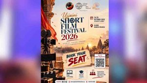 उज्जयिनी शॉर्ट फिल्म फेस्टिवल में 35 फिल्मों की स्क्रीनिंग, विशेषज्ञ देंगे फिल्म और अभिनय के टिप्स उज्जयिनी शॉर्ट फिल्म फेस्टिवल में 35 फिल्मों की स्क्रीनिंग, विशेषज्ञ देंगे फिल्म और अभिनय के टिप्स