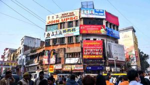 MP Coaching Rules: फीस से लेकर शिक्षकों की योग्यता तक, कोचिंग संस्थानों के लिए नए नियमों का प्रारूप जारी