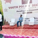 चरथावल के नालंदा पब्लिक स्कूल में युवा नीति संवाद में मुख्यमंत्री अभ्युदय योजना और प्रस्तावित युवा आयोग पर मंथन