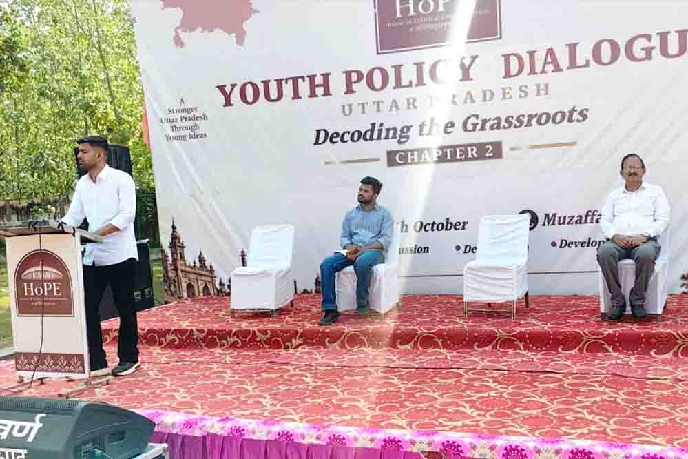 चरथावल के नालंदा पब्लिक स्कूल में युवा नीति संवाद में मुख्यमंत्री अभ्युदय योजना और प्रस्तावित युवा आयोग पर मंथन चरथावल के नालंदा पब्लिक स्कूल में युवा नीति संवाद में मुख्यमंत्री अभ्युदय योजना और प्रस्तावित युवा आयोग पर मंथन