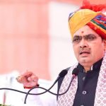 राजस्थान BJP में राजनीतिक नियुक्तियों की हलचल तेज, 100 से ज्यादा बोर्ड-आयोगों में पद खाली राजस्थान BJP में राजनीतिक नियुक्तियों की हलचल तेज, 100 से ज्यादा बोर्ड-आयोगों में पद खाली