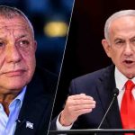Israel Elections 2026: किसी गठबंधन को बहुमत नहीं मिलने से बढ़ा सियासी संकट, सरकार गठन में किसकी होगी अहम भूमिका? Israel Elections 2026: किसी गठबंधन को बहुमत नहीं मिलने से बढ़ा सियासी संकट, सरकार गठन में किसकी होगी अहम भूमिका?
