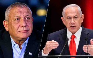 Israel Elections 2026: किसी गठबंधन को बहुमत नहीं मिलने से बढ़ा सियासी संकट, सरकार गठन में किसकी होगी अहम भूमिका? Israel Elections 2026: किसी गठबंधन को बहुमत नहीं मिलने से बढ़ा सियासी संकट, सरकार गठन में किसकी होगी अहम भूमिका?