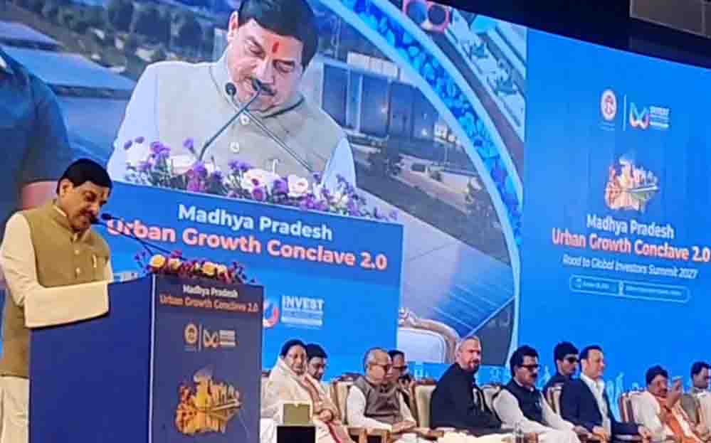 MP में औद्योगिक विकास को मिलेगी रफ्तार, भोपाल-इंदौर कॉरिडोर के लिए ₹1 लाख करोड़ की योजना