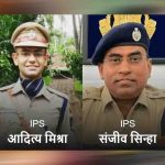 देवास-सागर में जहरीली शराब से 49 मौतों के बाद कार्रवाई, दोनों जिलों के कलेक्टर-SP बदले
