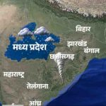 मध्यप्रदेश में चक्रवाती तूफान से बदलेगा मौसम, भोपाल-जबलपुर-रीवा में बूंदाबांदी; करवा चौथ पर बारिश के आसार
