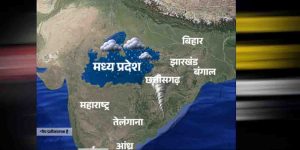 मध्यप्रदेश में चक्रवाती तूफान से बदलेगा मौसम, भोपाल-जबलपुर-रीवा में बूंदाबांदी; करवा चौथ पर बारिश के आसार