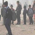 Punjab School Timing: ठंड और मौसम में बदलाव के बीच स्कूलों के समय में संशोधन, 2 नवंबर से लागू होगा नया टाइम टेबल