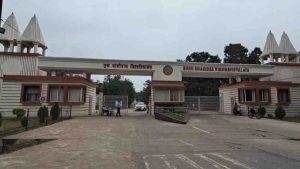 छत्तीसगढ़ में शिक्षा का नया मॉडल, बिलासपुर के संस्थान तराश रहे डॉक्टरों से लेकर संस्कृत के विद्वानों तक की प्रतिभा