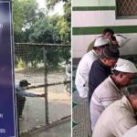 रेस कोर्स मस्जिद में नमाज पर रोक बरकरार, दिल्ली हाईकोर्ट में सुनवाई के दौरान केंद्र ने रखी अपनी बात रेस कोर्स मस्जिद में नमाज पर रोक बरकरार, दिल्ली हाईकोर्ट में सुनवाई के दौरान केंद्र ने रखी अपनी बात