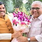 मुख्यमंत्री डॉ. यादव ने केंद्रीय मंत्री यादव से की सौजन्य भेंट मुख्यमंत्री डॉ. यादव ने केंद्रीय मंत्री यादव से की सौजन्य भेंट
