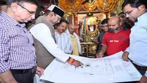 मंत्री सारंग का अधिकारियों को निर्देश, खेड़ापति हनुमान कॉरिडोर को आकर्षक रूप में विकसित करने पर जोर मंत्री सारंग का अधिकारियों को निर्देश, खेड़ापति हनुमान कॉरिडोर को आकर्षक रूप में विकसित करने पर जोर