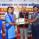 राज्यपाल डेका की अपील, पर्यावरण संरक्षण के लिए आगे आएं स्काउट्स-गाइड्स; जल-जंगल बचाने में निभाएं भूमिका राज्यपाल डेका की अपील, पर्यावरण संरक्षण के लिए आगे आएं स्काउट्स-गाइड्स; जल-जंगल बचाने में निभाएं भूमिका