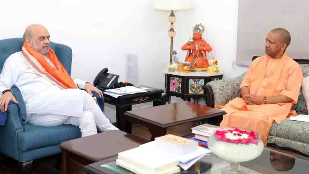 UP Election 2027: विधानसभा चुनाव की तैयारी तेज, लखनऊ में जुटेंगे BJP नेता; अमित शाह करेंगे उद्घाटन UP Election 2027: विधानसभा चुनाव की तैयारी तेज, लखनऊ में जुटेंगे BJP नेता; अमित शाह करेंगे उद्घाटन