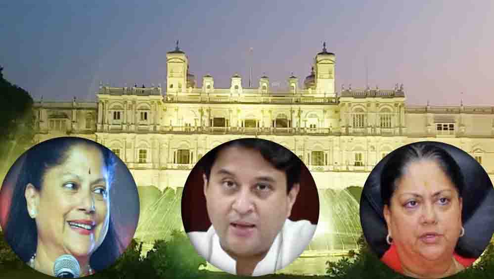 ₹41 हजार करोड़ की संपत्ति का विवाद फिर चर्चा में, सिंधिया परिवार के समझौते को धोखाधड़ी बताने वाले आरोपों की होगी जांच ₹41 हजार करोड़ की संपत्ति का विवाद फिर चर्चा में, सिंधिया परिवार के समझौते को धोखाधड़ी बताने वाले आरोपों की होगी जांच