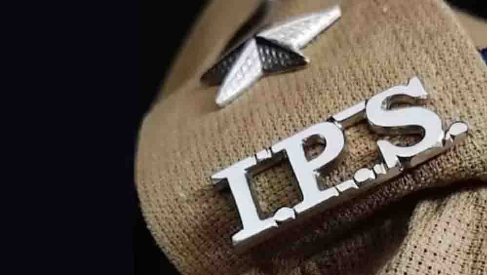 MP में 12 IPS अफसरों की नई पोस्टिंग, पांच जिलों को मिले नए पुलिस अधीक्षक MP में 12 IPS अफसरों की नई पोस्टिंग, पांच जिलों को मिले नए पुलिस अधीक्षक