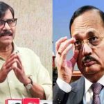 संजय राउत ने सुप्रीम कोर्ट से मांगी बिना शर्त माफी, CJI सूर्यकांत मामले में 17 नवंबर को पेश होने का निर्देश