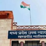 OBC क्रीमीलेयर नियम पर हाई कोर्ट की अहम टिप्पणी, प्रमोशन और वेतन आधार नहीं