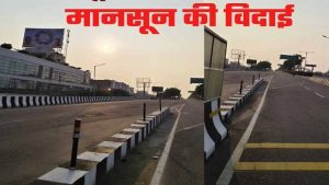 मध्य प्रदेश में मानसून की विदाई शुरू, दिन में बढ़ेगा तापमान और रात में रहेगी ठंडक
