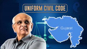 गुजरात में समान नागरिक संहिता लागू, शादी और लिव-इन रजिस्ट्रेशन होंगे अनिवार्य