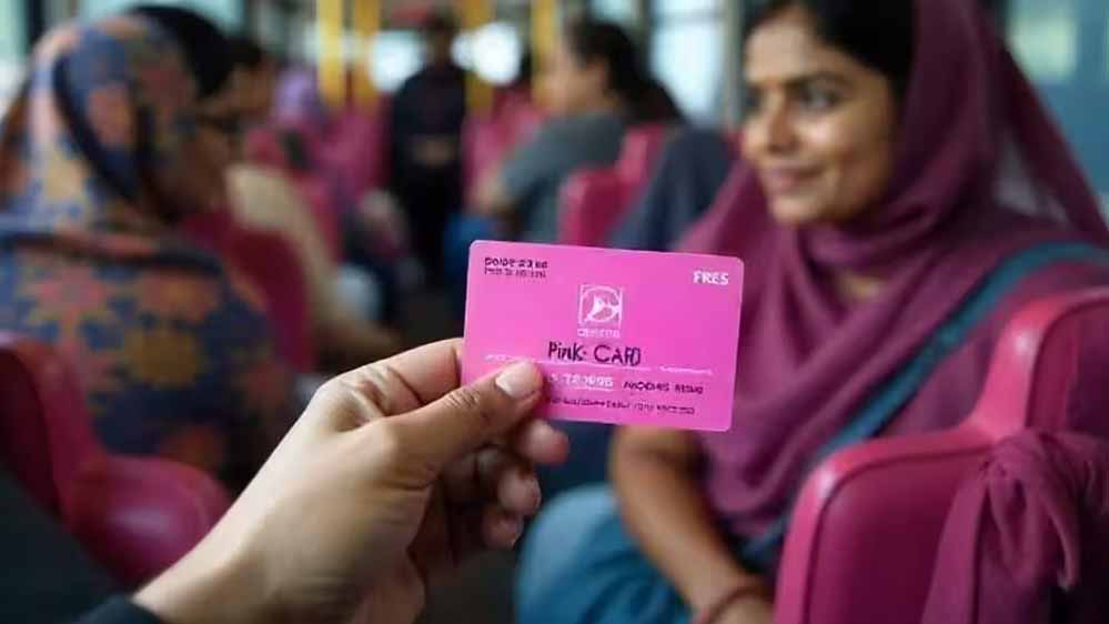 DTC में बदलने वाला है फ्री सफर का नियम, महिलाओं को अब पिंक टिकट की जगह मिलेगा स्मार्ट कार्ड