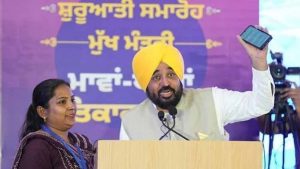 पंजाब में 36.87 लाख महिलाओं को मिला योजना का लाभ, सीएम मान ने बताई सरकार की उपलब्धियां पंजाब में 36.87 लाख महिलाओं को मिला योजना का लाभ, सीएम मान ने बताई सरकार की उपलब्धियां