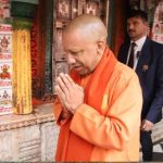 राम मंदिर परिसर में मिली वृद्धा की वन स्टॉप सेंटर ने कराई घर वापसी राम मंदिर परिसर में मिली वृद्धा की वन स्टॉप सेंटर ने कराई घर वापसी