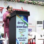 अंतरराष्ट्रीय पदक विजेता खिलाड़ियों से मिले डिप्टी CM अरुण साव, सम्मान कर बढ़ाया उत्साह अंतरराष्ट्रीय पदक विजेता खिलाड़ियों से मिले डिप्टी CM अरुण साव, सम्मान कर बढ़ाया उत्साह