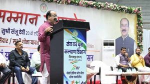 अंतरराष्ट्रीय पदक विजेता खिलाड़ियों से मिले डिप्टी CM अरुण साव, सम्मान कर बढ़ाया उत्साह अंतरराष्ट्रीय पदक विजेता खिलाड़ियों से मिले डिप्टी CM अरुण साव, सम्मान कर बढ़ाया उत्साह