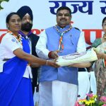 गांधी-शास्त्री जयंती पर रायपुर में आयोजन, मंत्री गजेन्द्र यादव ने ‘प्रयास’ और ‘तारुण्य वार्ता’ का किया विमोचन गांधी-शास्त्री जयंती पर रायपुर में आयोजन, मंत्री गजेन्द्र यादव ने ‘प्रयास’ और ‘तारुण्य वार्ता’ का किया विमोचन
