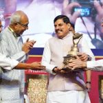 भोपाल में भारतीय हार्मोनिका महोत्सव-2026, अनुपम पॉल और सिद्धि सोनी की प्रस्तुति ने जीता दिल भोपाल में भारतीय हार्मोनिका महोत्सव-2026, अनुपम पॉल और सिद्धि सोनी की प्रस्तुति ने जीता दिल